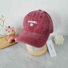 Picture of Chanel Cap _SKUChanelCapdxn231560